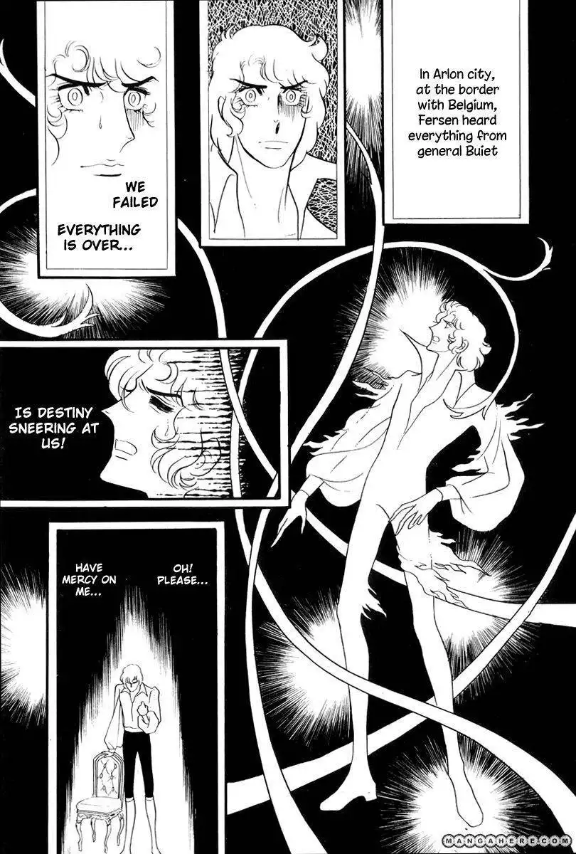 Rose of Versailles Chapter 59 6